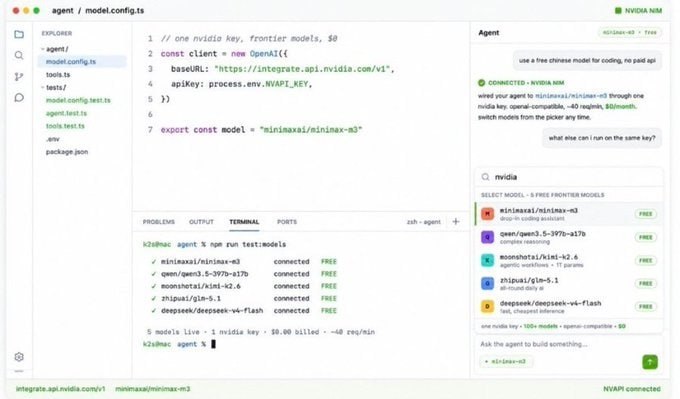 Cara Pakai 5 Model AI NVIDIA Gratis dengan Satu API Key