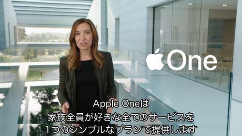 Cara Dapat iCloud 2TB Gratis Lewat Apple One